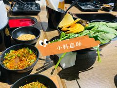 -新辣道鱼火锅(世纪金源购物中心店)