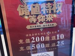 -德天顺盖码饭(人民西路店)