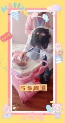 -喜孕时光月子中心(北大妇儿东侧店)