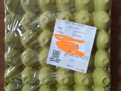 -拼多多官方网站