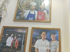 -竹园竹升面(西关总店)