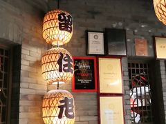 -南京大牌档(香港广场店)