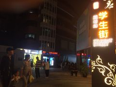 门面-周麻婆(福州仓山首山店)