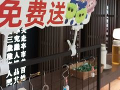 -顺风123(观音桥大融城店)