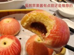 -好福记饭店(红梅公园店)