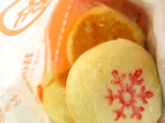 -北京稻香村(第三店)