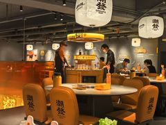 -潮发潮汕牛肉店(软件基地店)