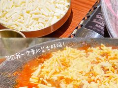 -春熙台韩国料理·章鱼肥牛(西丽店)