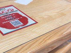 -塔斯汀中国汉堡(员村店)