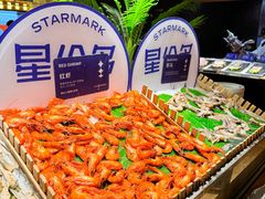 -星伦多自助料理·涮烤一体(虹悦城店)