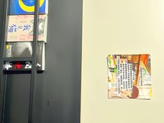 -星巴克(宁波江东天伦店)