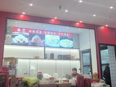 -陈记菜馆·非遗淮扬菜(东关街教场店)