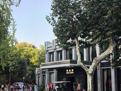 -堂屋糖水店(愚园店)