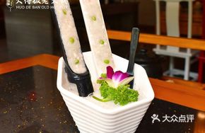Craftsman Handmade Shrimp Paste
