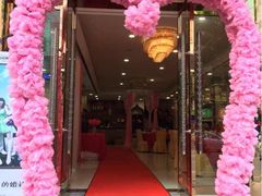 -东城食府·手工点心·37年老字号(虎门店)