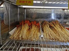 -袁记串串香(北国店)