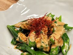 中东芝麻酱拌秋葵-里面·Noodlology(机电院店)