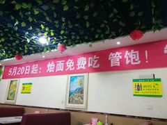 -尚品鲜王婆大虾(林州一店)
