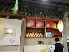 -驰明粗粮小厨(湖滨路店)