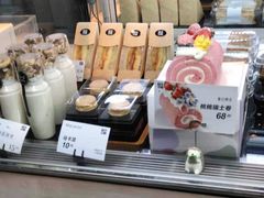 -YUMI芽米·法式烘焙·咖啡(文化宫店)
