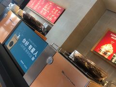 -星巴克(新达汇三林店)