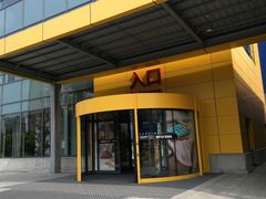 -宜家家居(哈尔滨商场店)