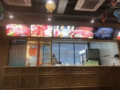 -邢氏老太太烤串(北兴街店)