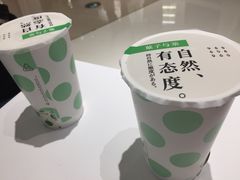 -叶子与茶(苏宁广场店)