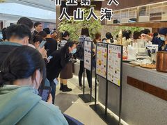 等位区-君之狮子山·轻糖烘焙(松江印象城店)
