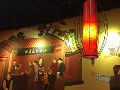 -愉肴麻辣香锅(中山路店)