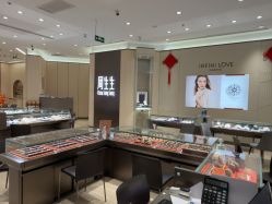 -周生生Chow Sang Sang(天津恒隆广场店)