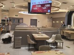 -呷哺呷哺 黄金牧场 (新辰里学清路店)