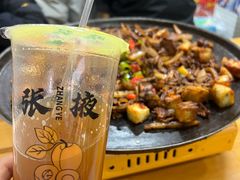 -老周炒拨拉(甘州总店)