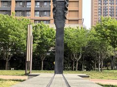 -唐城墙遗址公园