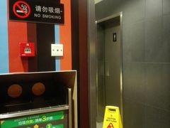 -麦当劳(祈年大街店)