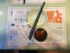 -点点心点心专门店(旺角店)