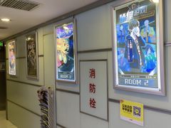-脑洞先生非恐剧情密室(五一店)