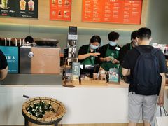 -星巴克(三亚海棠湾国际免税城店)