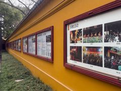 -西园寺素食(西园弄戒幢律寺店)