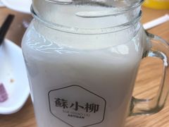-苏小柳点心·手作小笼包(新街口分院店)