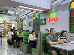 -义顺牛奶公司(新马路老店)