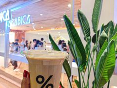 -% Arabica阿拉比卡咖啡(武汉天地店)