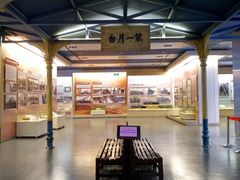 -中国铁道博物馆(正阳门馆)