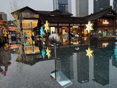 -皇城熙客•川菜•成都小吃(太古里店)