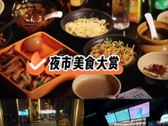 -索拉古贝(义乌北苑店)