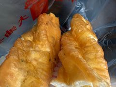 -和众大油条(维明路店)