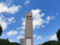 -抗战胜利纪念堂博物馆