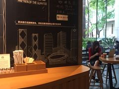-星巴克臻选(深圳嘉里建设广场店)