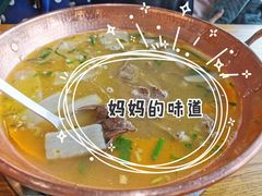 铜瓢牛肉-妈妈的味道(和顺古镇店)
