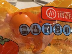 -海底捞火锅(高科广场店)
